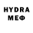 МДМА VHQ Basmachy KG