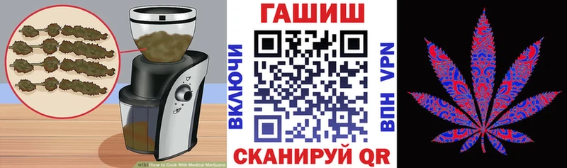 закладки  Ковдор  Еда ТГК марихуана 