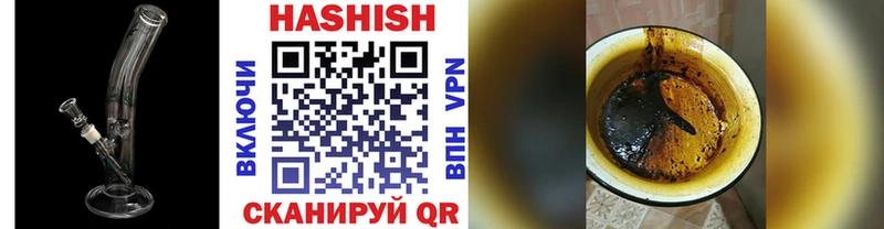 ГАШ Изолятор  Ковдор 