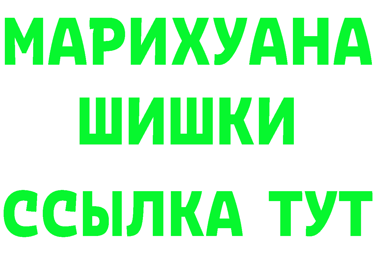 Дистиллят ТГК вейп зеркало дарк нет KRAKEN Ковдор