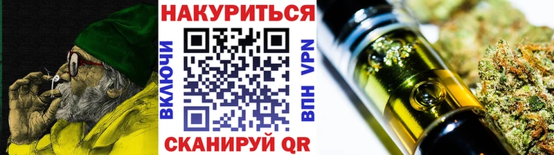 даркнет сайт  Ковдор  Марихуана индика 